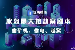 5分钟教程!喀什工厂最多的地方_哔哩哔哩